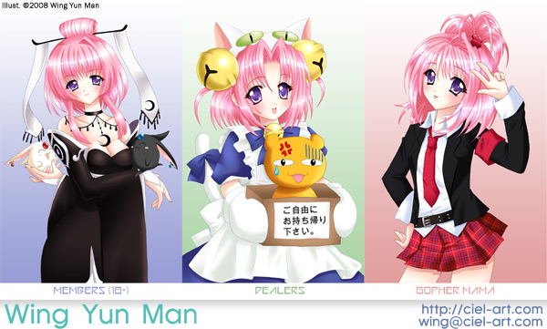 Amecon Badge Art 2008