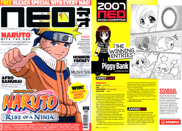 NEO Manga Entry - Piggy Bank