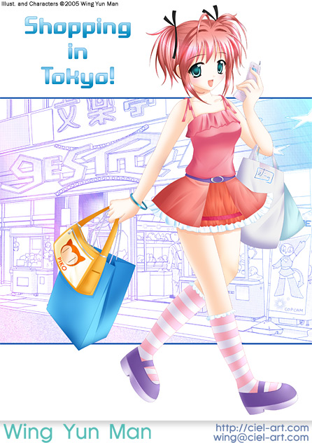 Shopping in Tokyo!