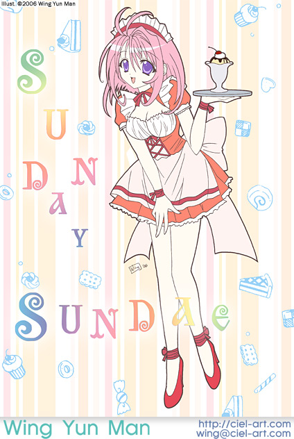 Sunday Sundae