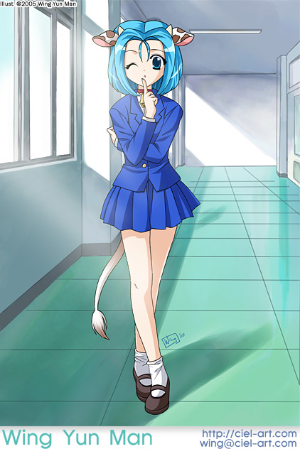 Ushiko Gakkou